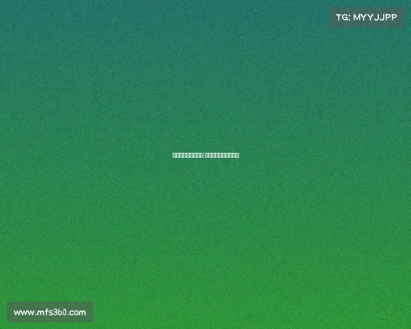 西甲射手榜激烈争夺 多名球星竞逐金靴荣誉