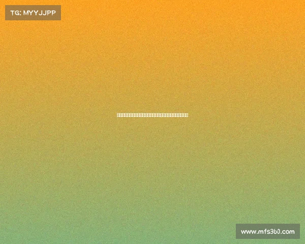 米兰考虑将佳夫本纳塞尔等球员加入弗拉霍维奇交易以加强阵容