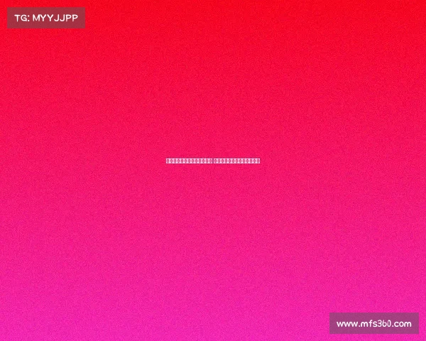 马德兴：成都需摒弃内卷思维 聚焦亚冠打响反攻泰超第一枪